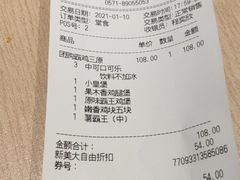 -汉堡王(正弘城店)