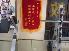 -中田·健身+普拉提(美兰湖店)