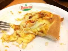 iphone_upload_pic-萨莉亚意式餐厅(永旺购物中心店)