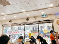 大堂-喜莲咖啡