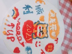 -千浔一暖DIY蛋糕烘焙(人民大学店)