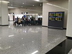 -石家庄正定国际机场-T2航站楼