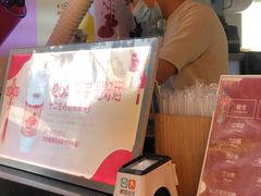 -鸡鸣赐茶(鸡鸣寺路店)