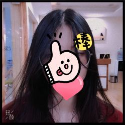 -涩谷· Hair Salon