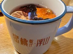 -蜜桃餐厅·伴山(海岸城店)