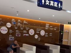 -美年大健康体检中心(红岭分院)