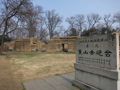 景点-焦山风景区