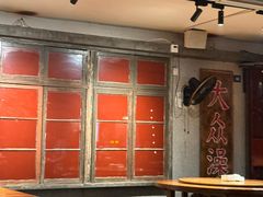 -汉小城·老铫子藕汤·乡野湖北菜(江汉路吉庆街店)