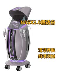 点击看大图 -VE小颜皮肤管理&科学美肤中心