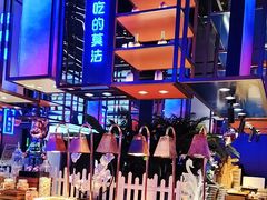 -花西亭·海鲜自助餐厅(瑞城名人酒店)