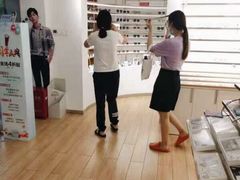-青山良镜(中国丹阳国际眼镜城店)