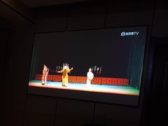 -唐宫足道·SPA·影院会馆(木渎店)