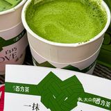 抹茶脑袋都去冲百分茶情人节新品！🍵好浓郁！