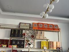 -黄牛肉馆·皖南土菜
