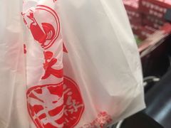 -上海老天禄