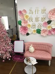 -Lab Season惜辰颜究社