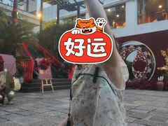 -申粤轩酒楼·三十年粤菜经典(丁香花园店)