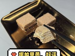 -谷丽麦馕新疆菜·清真(步步高梅溪新天地店)