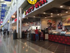 -华盛顿杜勒斯国际机场