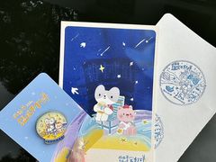 -猫的天空之城概念书店(苏州平江店)