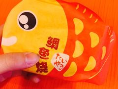 -吉野家(锦辉商城黄河路店)