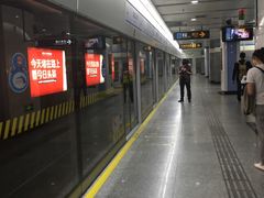 -陆家浜路(地铁站)