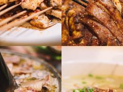 臊子米粉-浮何烤铺(桐梓林店)