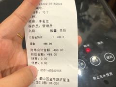 -关爱动物医院·心脏·中兽医·异宠(金牛路分院)