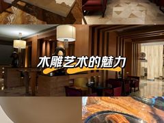 -The Lounge大堂酒廊·咖啡·沙拉·下午茶(金茂深圳JW万豪酒店)