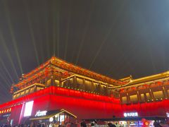 -大唐不夜城
