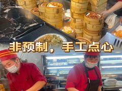-金苑海鲜酒家(新港中路店)