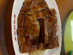 -禄源公·老莞诚饭店