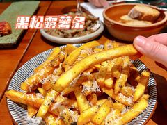 -Laures·月桂西班牙碳烤餐厅(十尚坊店)