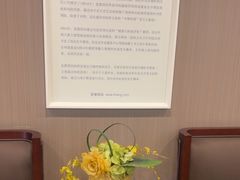 -爱康国宾体检中心(五角场万达广场分院)