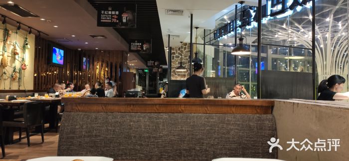 汉巴味德(大悦城店)图片