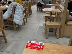 -小满手工粉(北京富力广场店)