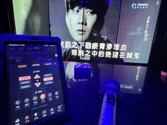 -纯K(打浦桥店)