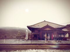 -阿苏山