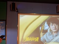 -立里春天印象·影院足疗轻养SPA(二十四城店)