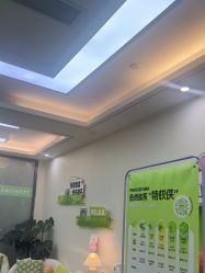 -凡碧诗毛孔清洁收细