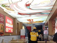 -冒菜西施·非遗冒菜(总店)