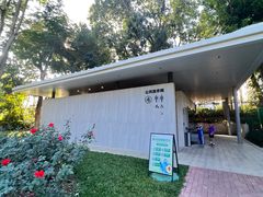 -人民公园(罗湖区)