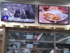 -日月永和中国餐饮名店(凤凰店)