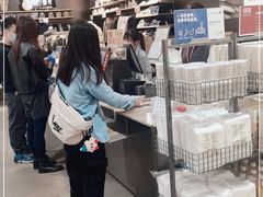 -MUJI无印良品(万科里店)