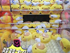 -环游嘉年华(永旺梦乐城广州番禺广场店)