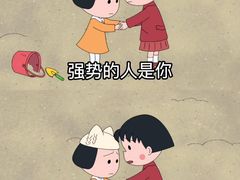 -壹点灵·心理咨询中心(中山公园店)