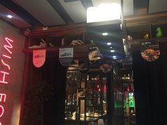 门面-味上湘菜馆(岳麓山店)