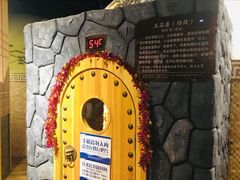 -沐槿宫韩式汗蒸水汇(马群店)
