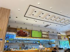 -黄太牛·牛肉面(长江北路店)