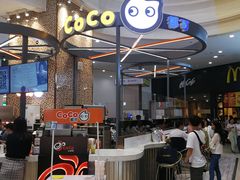 -CoCo都可(福州宝龙广场店)